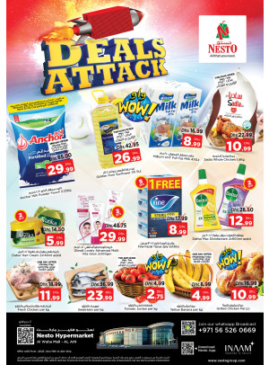 Midweek Deals - Al Waha Mall, Al Ain
