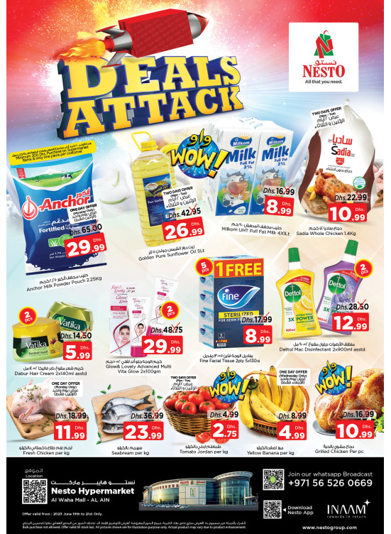 Midweek Deals - Al Waha Mall, Al Ain