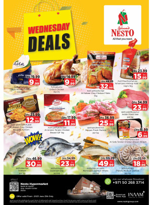 Wednesday Deals - Nadd Al Hamar