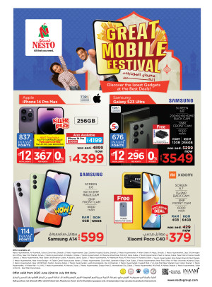 Big Mobile Festival