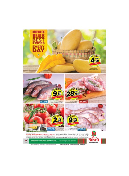Midweek Deals - Butina