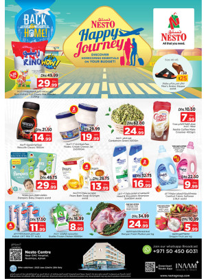 Weekend Grabs - Nuaimiya, Ajman