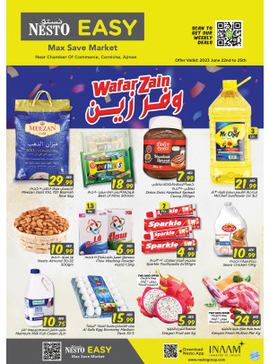 Weekend Grabs - Karama Corniche, Ajman