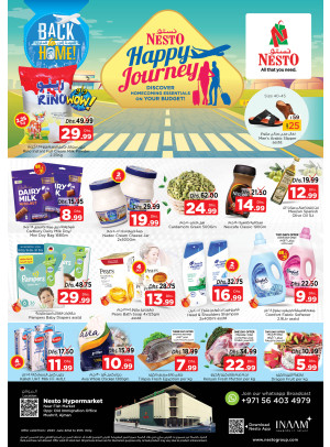 Weekend Grabs - Mushrif