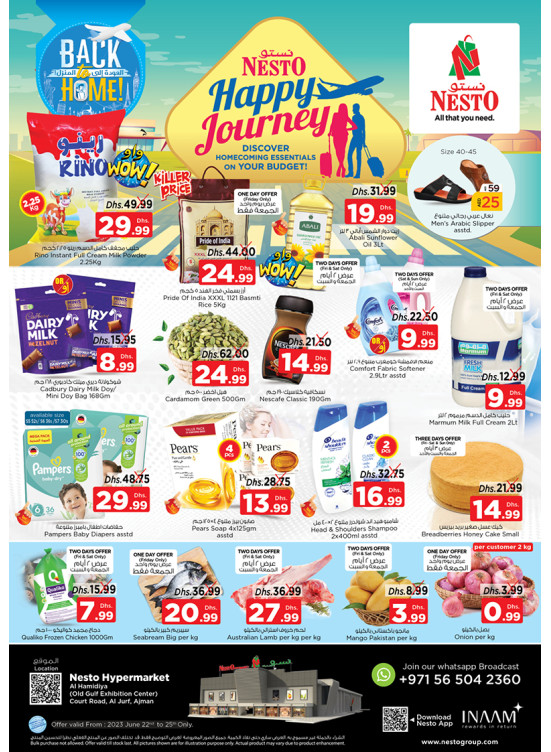 Weekend Grabs - Jurf, Ajman