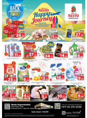 Weekend Grabs - Jebel Ali Industrial Area, Dubai