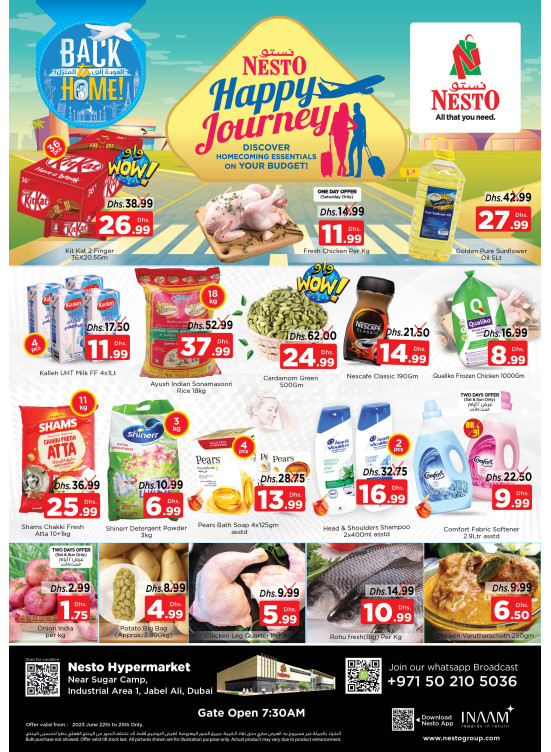 Weekend Grabs - Jebel Ali Industrial Area, Dubai