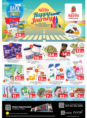 Weekend Grabs - Al Warsan, Dubai