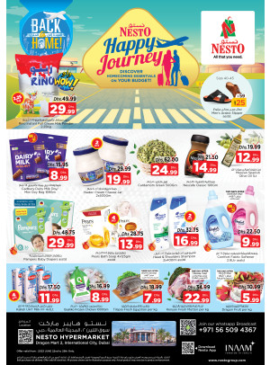 Weekend Grabs - Dragon Mart 2, Dubai