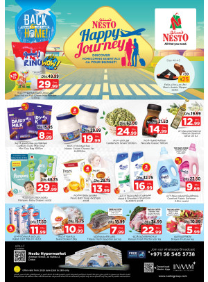 Weekend Grabs - ِAl Nahda 2, Dubai
