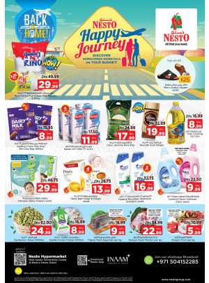 Weekend Grabs - Satwa