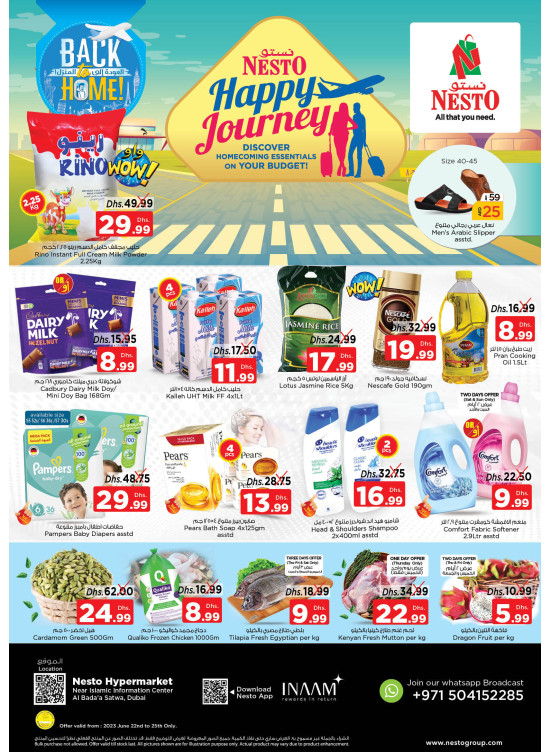 Weekend Grabs - Satwa