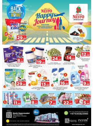 Weekend Grabs - Al Mina