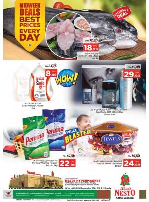 Midweek Deals - Muweilih