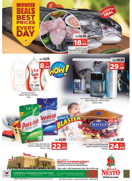 Midweek Deals - Muweilih
