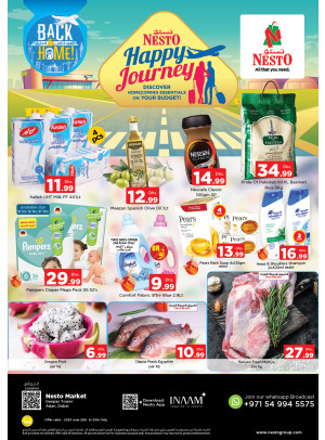 Weekend Grabs - Arjan