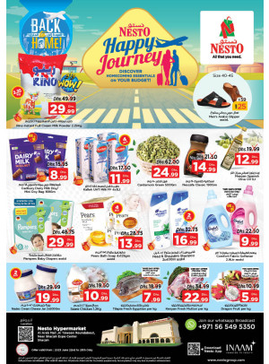 Weekend Grabs - Arab Mall