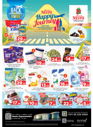 Weekend Grabs - Al Waha Mall, Al Ain