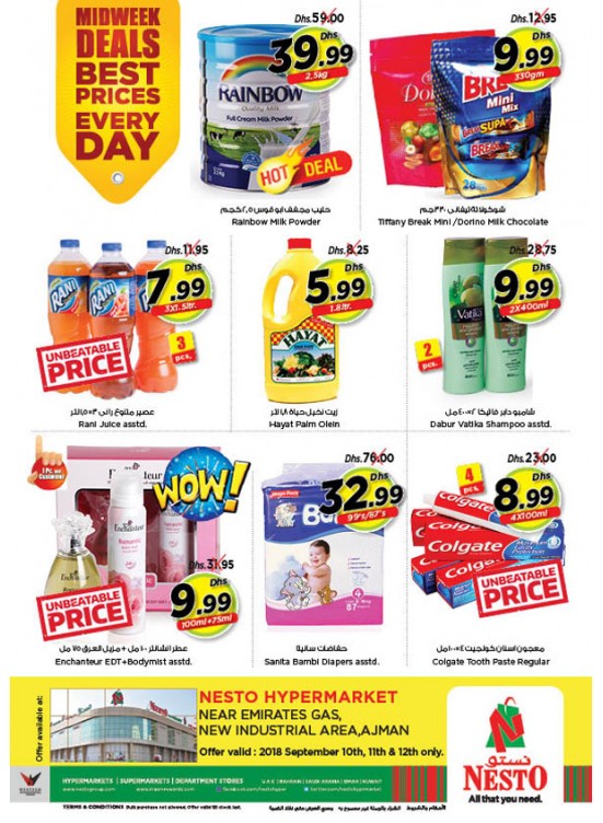 Midweek Deals - Opp. GMC Hospital, Ajman