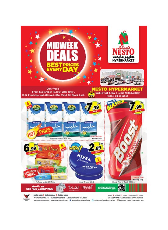 Midweek Deals - Jabel Ali