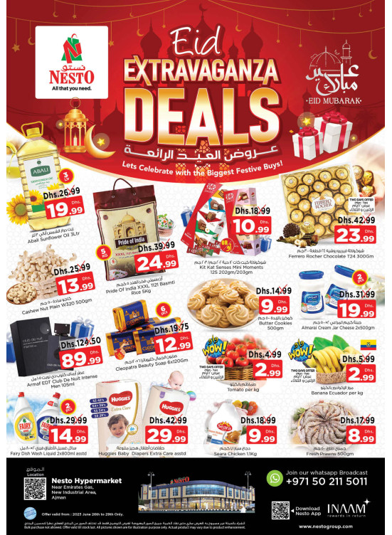Midweek Deals  -  New Industrial Area