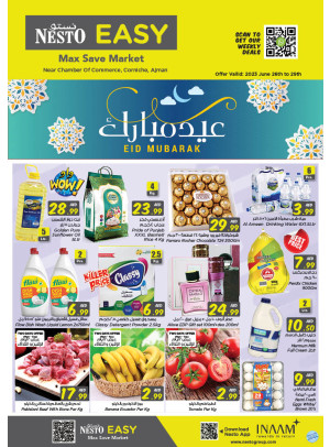 Midweek Deals - Karama Corniche, Ajman