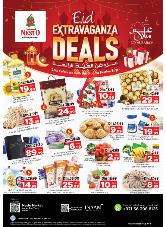 Midweek Deals - Al Rumailah