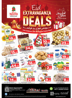 Midweek Deals - Al Raqayib