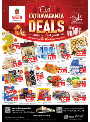 MIdweek Deals - Jebel Ali Industrial Area, Dubai