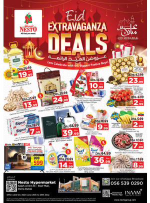 Midweek Deals - Al Reef Mall, Dubai