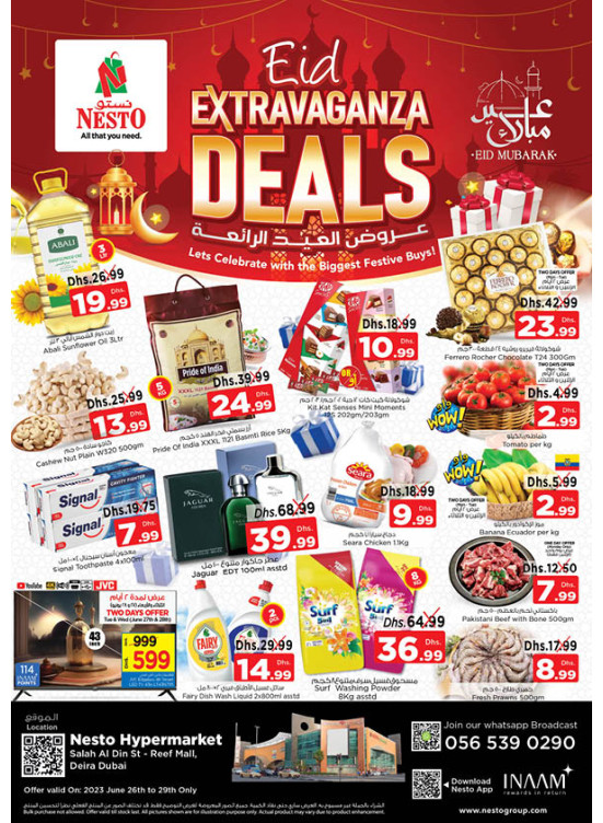 Midweek Deals - Al Reef Mall, Dubai