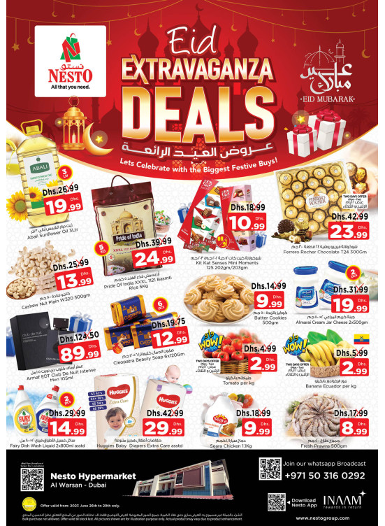 Midweek Deals - Al Warsan, Dubai