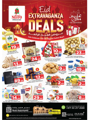 Midweek Deals - Al Fahidi Souq, Dubai