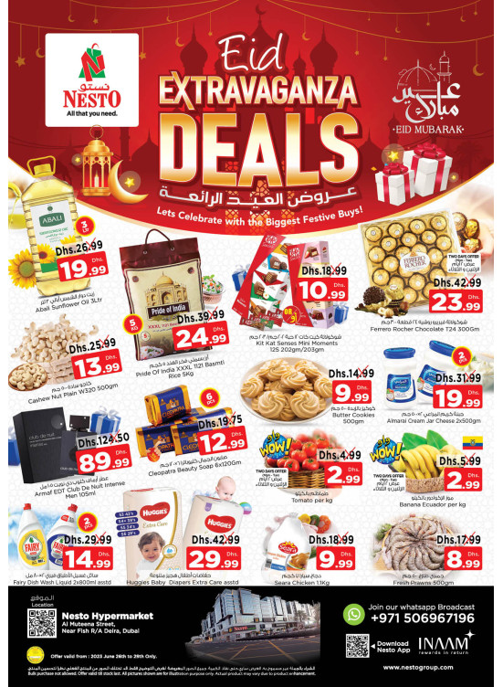 Midweek Deals - Burj Nahar Mall, Dubai