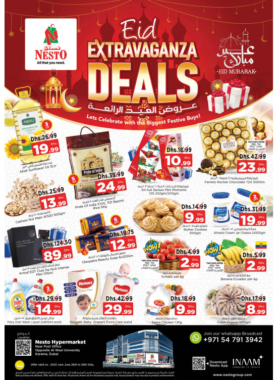 Midweek Deals - Near Karama Post Office, Dubai