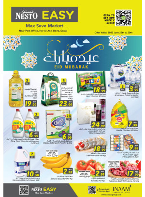 Midweek Deals - Hor Al Anz