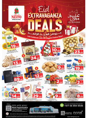 Midweek Deals - Lamp Roundabout, Ras Al Khaimah
