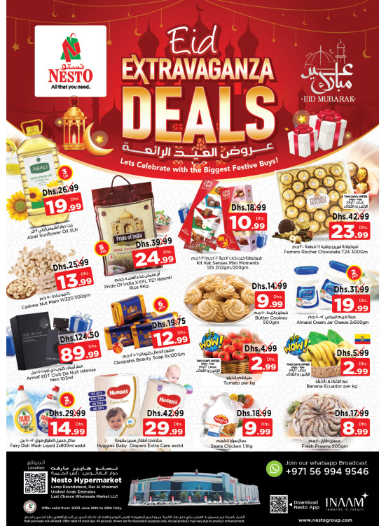 Midweek Deals - Lamp Roundabout, Ras Al Khaimah