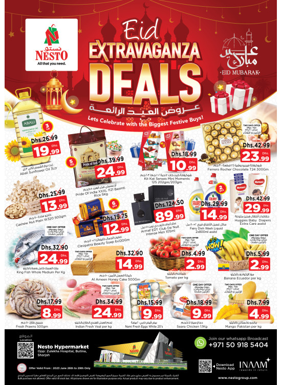 Midweek Deals - Butina, Sharjah