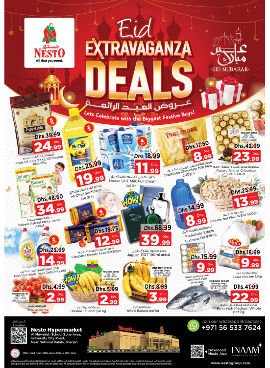 Midweek Deals - Muweilih, Sharjah