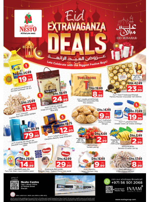 Midweek Deals - Al Wahda