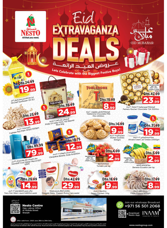 Midweek Deals - Al Wahda