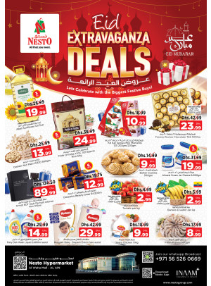 Midweek Deals - Al Waha Mall, Al Ain