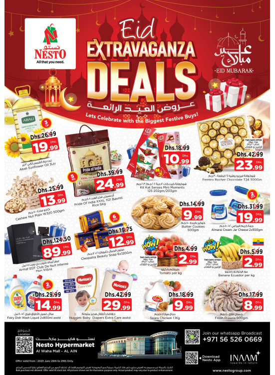 Midweek Deals - Al Waha Mall, Al Ain