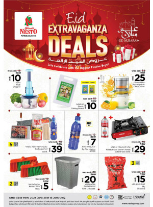 Eid Deals