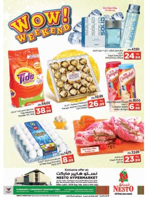 Weekend Grabs - Mushrif, Ajman