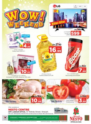 Weekend Grabs - Al Wahda
