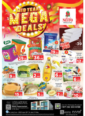 Weekend Deals - Al Jurf Industrial Area, Ajman