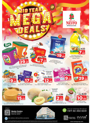 Weekend Grabs - Nuaimiya, Ajman