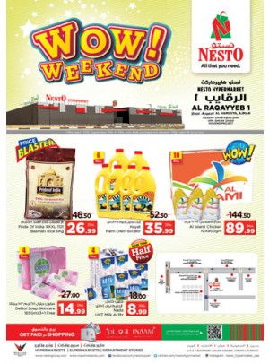 Weekend Grabs - Al Raqayib